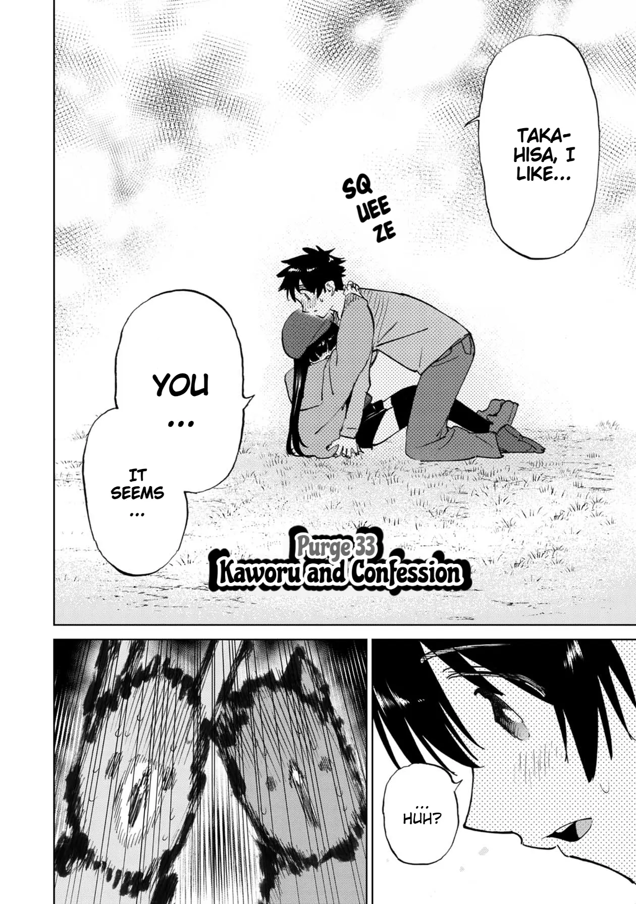 Freak Island In Love - Vol.2 Chapter 33: Kaworu And Confession