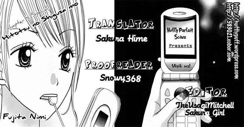 Hitotsu No Shigusa Mo - Vol.1 Chapter 4 : My Ideal Lover