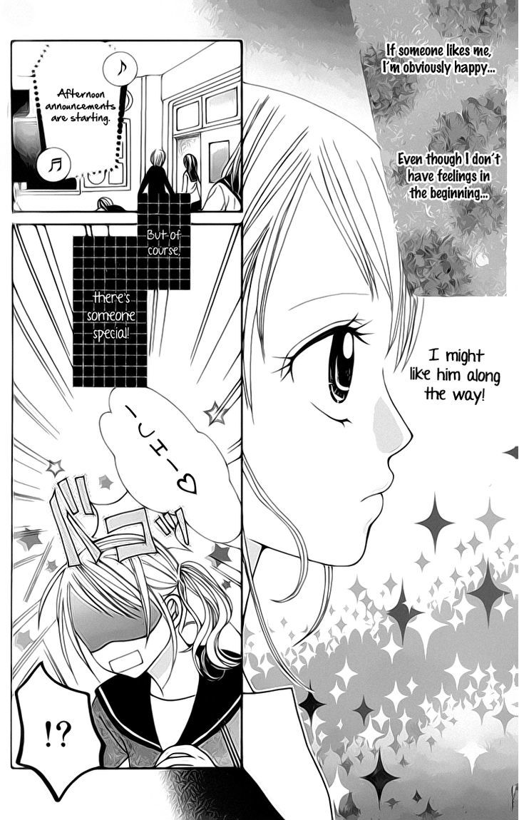 Hitotsu No Shigusa Mo - Vol.1 Chapter 4 : My Ideal Lover