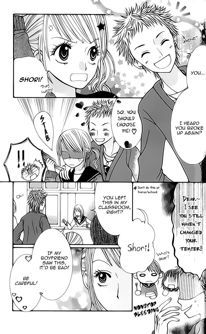 Hitotsu No Shigusa Mo - Vol.1 Chapter 4 : My Ideal Lover