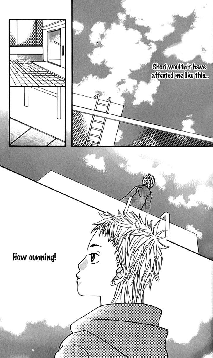 Hitotsu No Shigusa Mo - Vol.1 Chapter 4 : My Ideal Lover