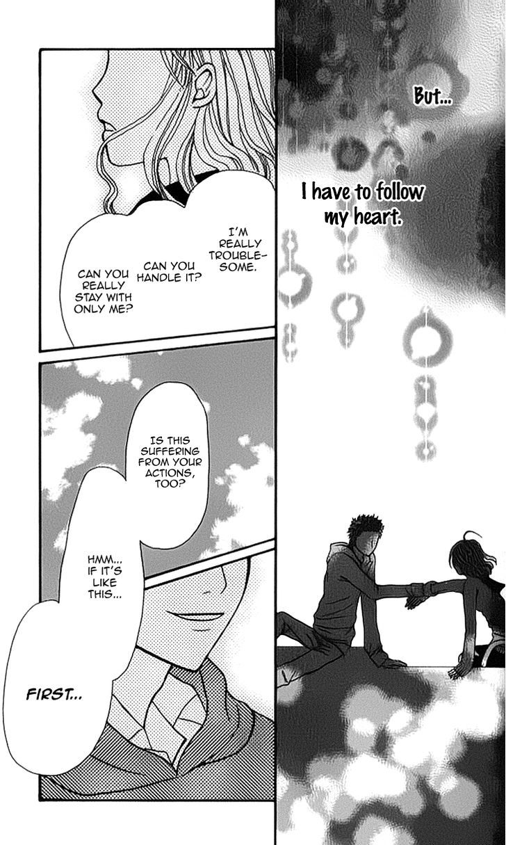 Hitotsu No Shigusa Mo - Vol.1 Chapter 4 : My Ideal Lover