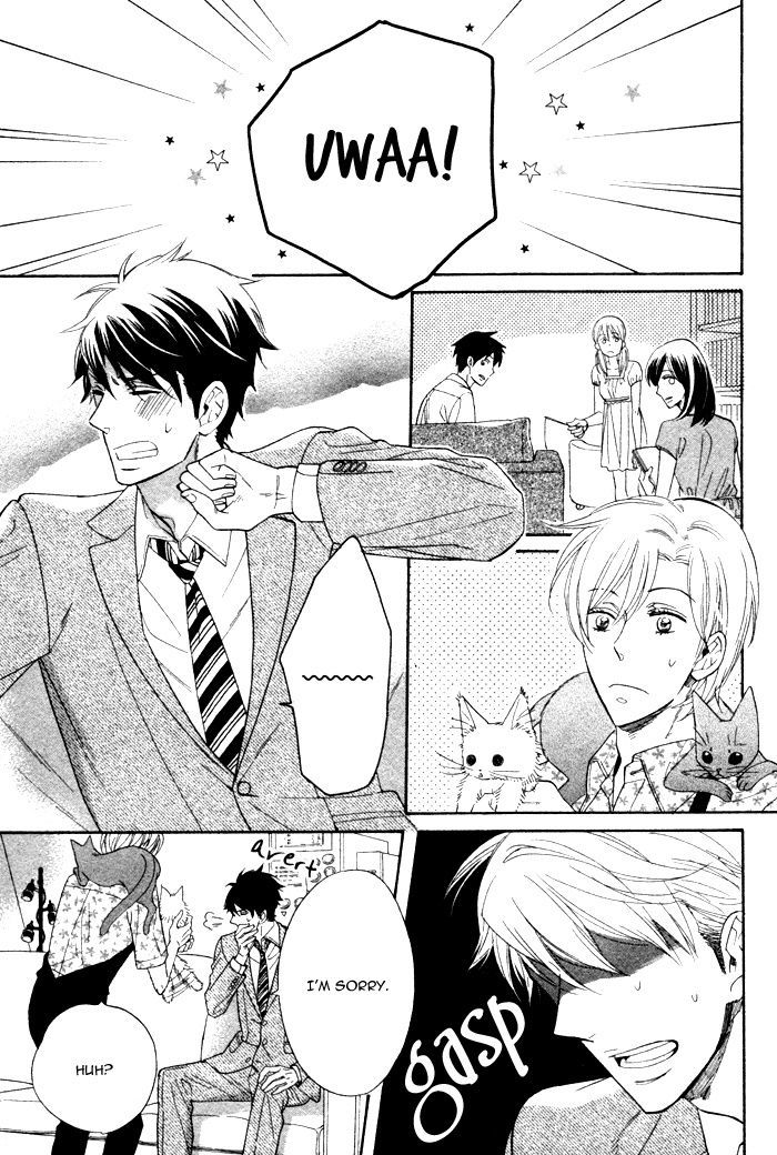 Kirakira No Hibi - Vol.1 Chapter 4