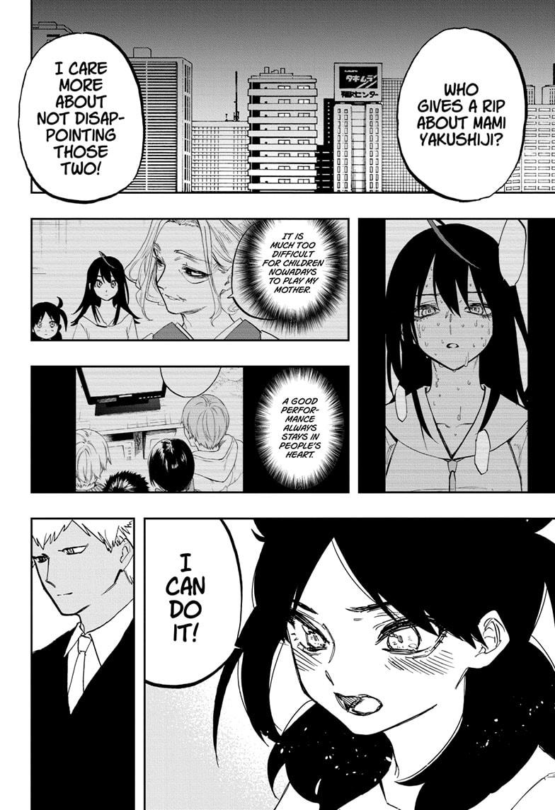 Act-Age - Chapter 119