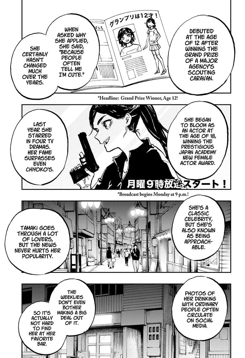 Act-Age - Chapter 117