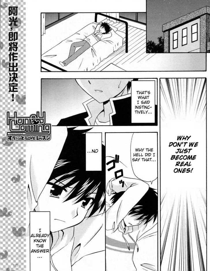 Honey Coming - Sweet Love Lesson - Vol.3 Chapter 19 : Honey Coming