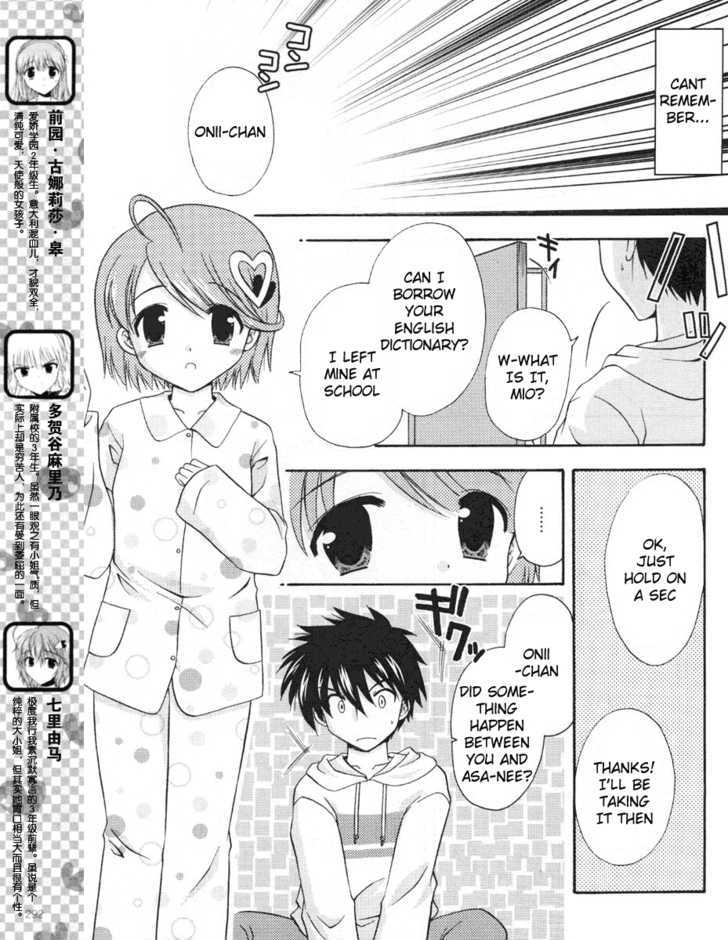 Honey Coming - Sweet Love Lesson - Vol.3 Chapter 19 : Honey Coming