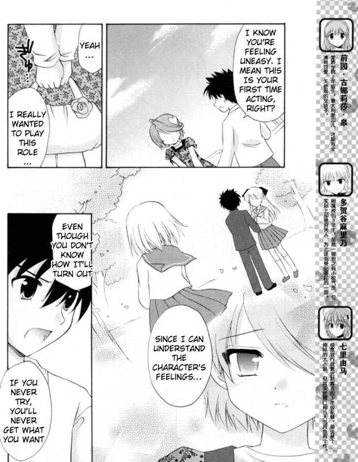 Honey Coming - Sweet Love Lesson - Vol.3 Chapter 17 : Although It S Not Enough...