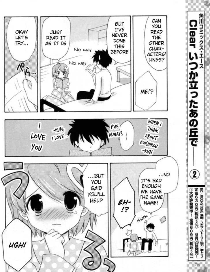 Honey Coming - Sweet Love Lesson - Vol.3 Chapter 17 : Although It S Not Enough...