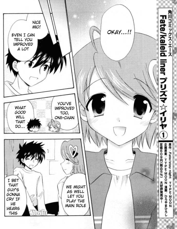 Honey Coming - Sweet Love Lesson - Vol.3 Chapter 17 : Although It S Not Enough...