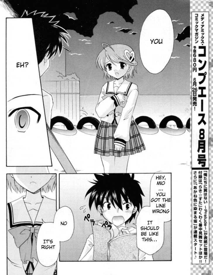 Honey Coming - Sweet Love Lesson - Vol.3 Chapter 17 : Although It S Not Enough...