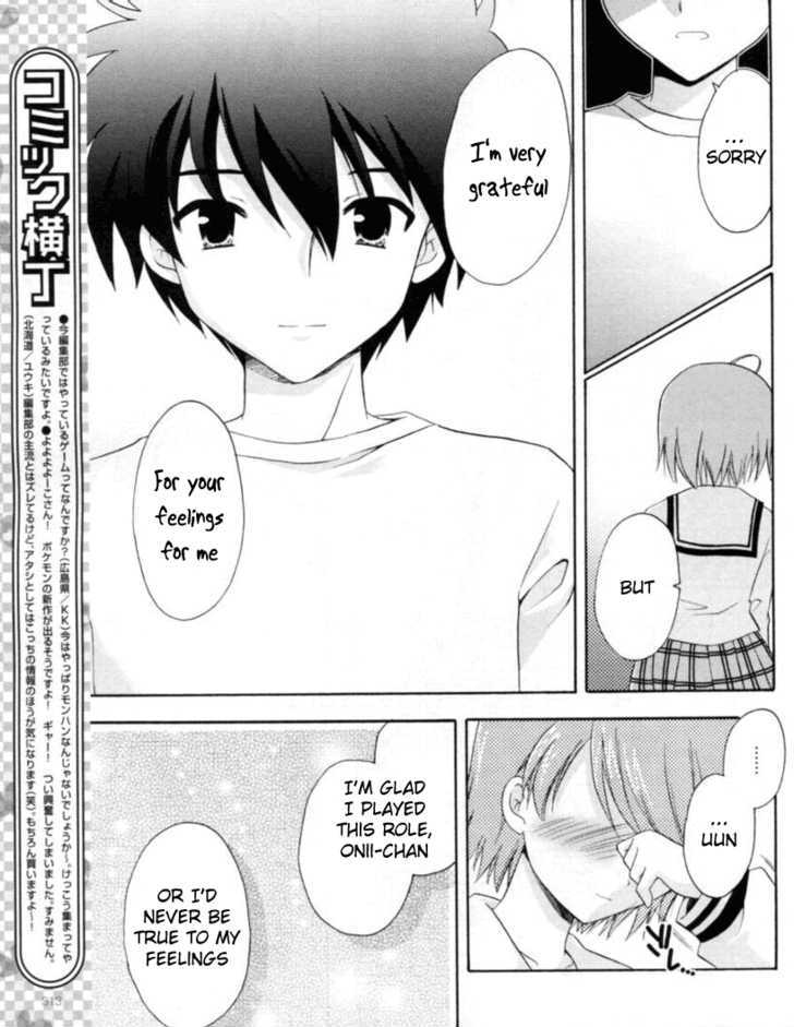 Honey Coming - Sweet Love Lesson - Vol.3 Chapter 17 : Although It S Not Enough...