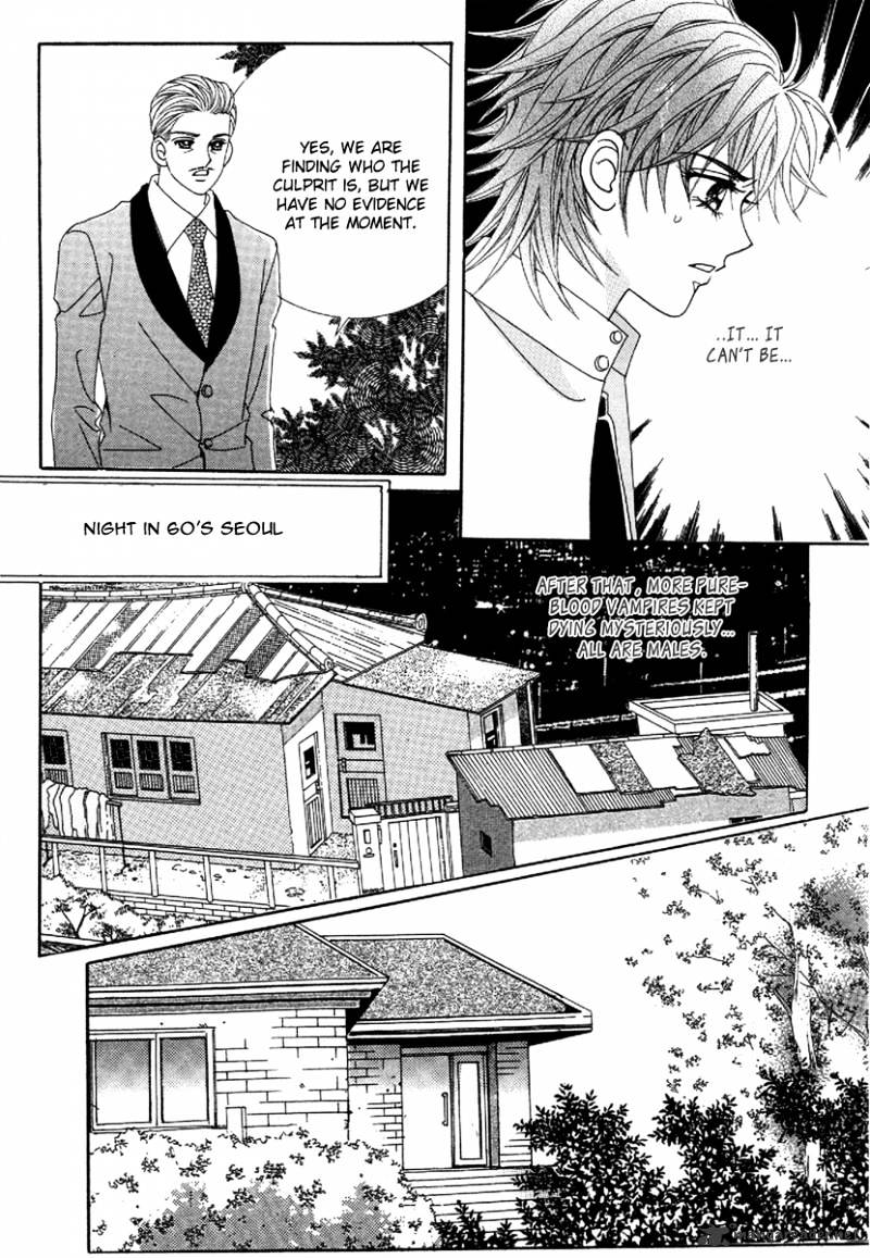 My Boyfriend Is A Vampire - Chapter 35 : Volume 14 End