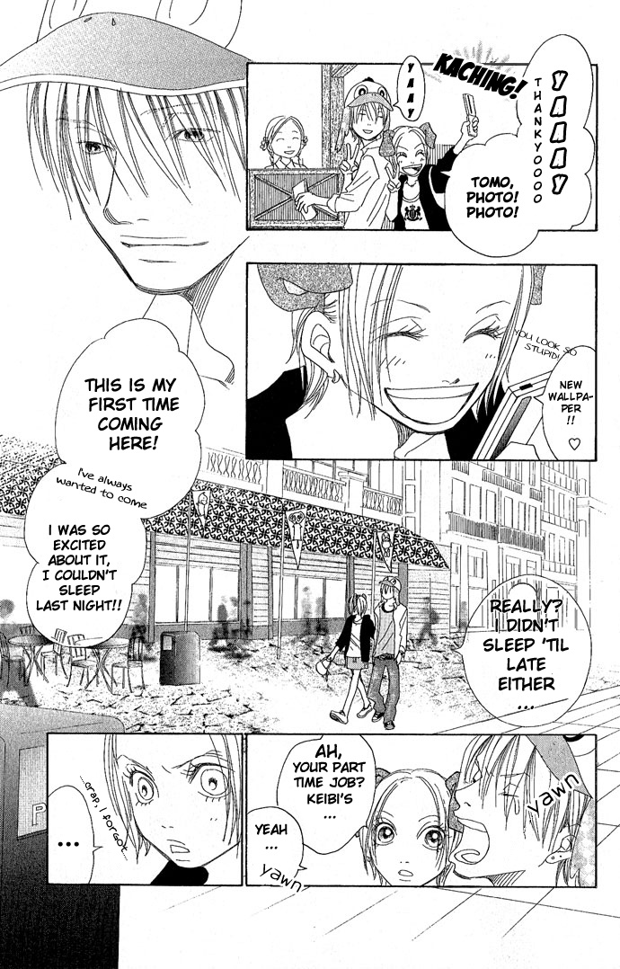 Happy End Na Kataomoi - Vol.1 Chapter 2: Love Talk