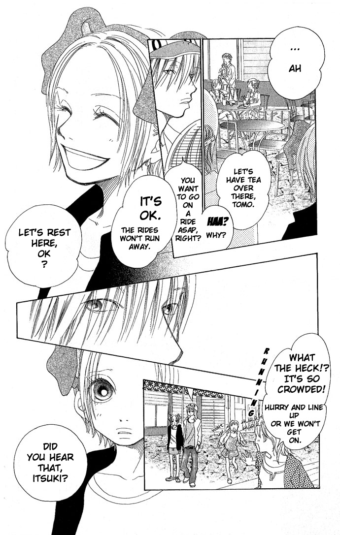 Happy End Na Kataomoi - Vol.1 Chapter 2: Love Talk