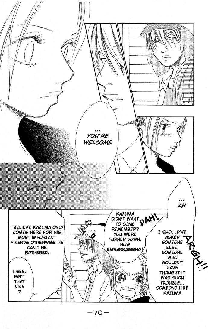 Happy End Na Kataomoi - Vol.1 Chapter 2: Love Talk