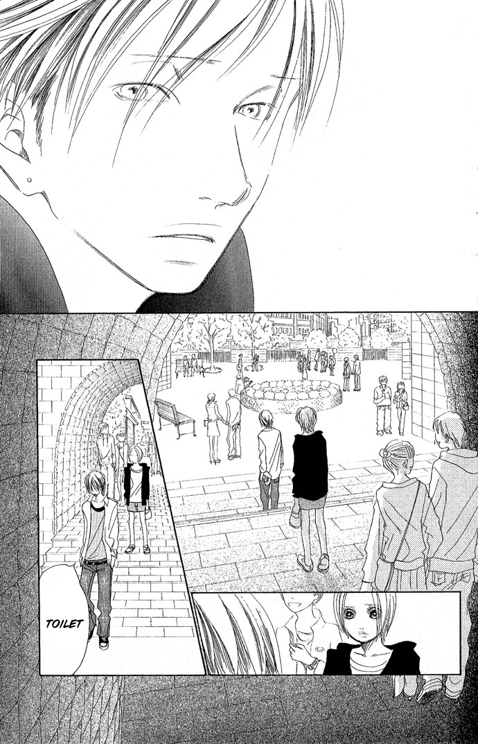 Happy End Na Kataomoi - Vol.1 Chapter 2: Love Talk