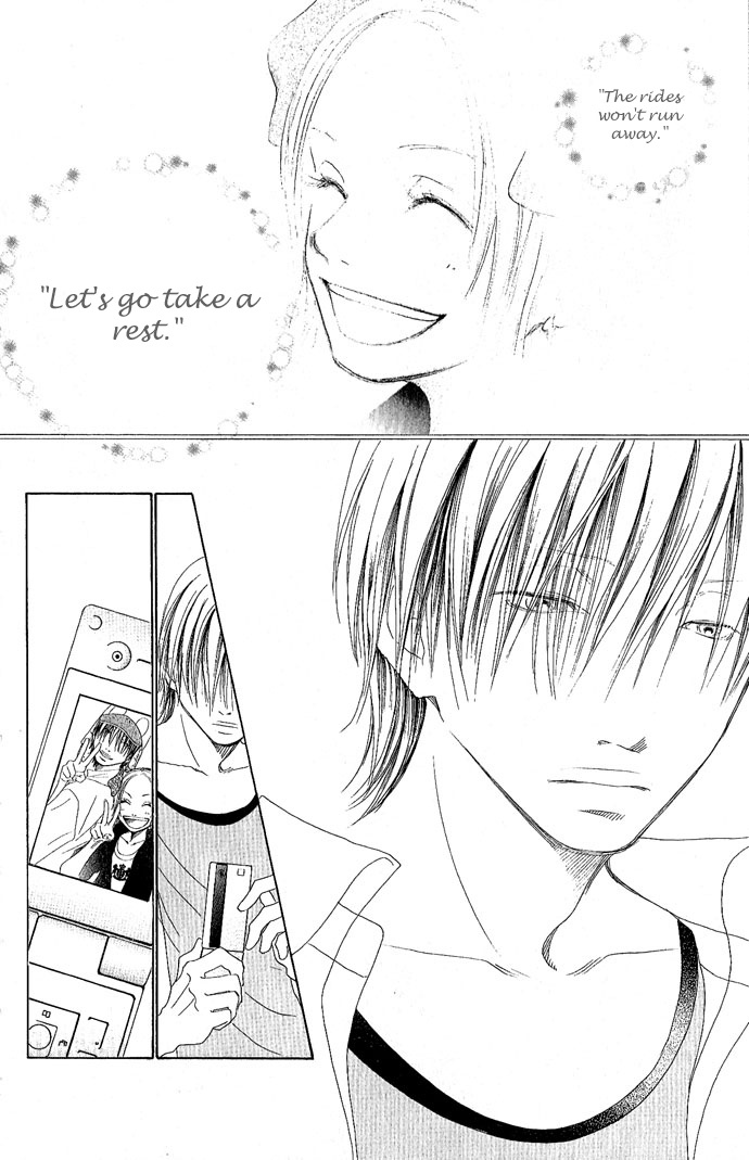 Happy End Na Kataomoi - Vol.1 Chapter 2: Love Talk