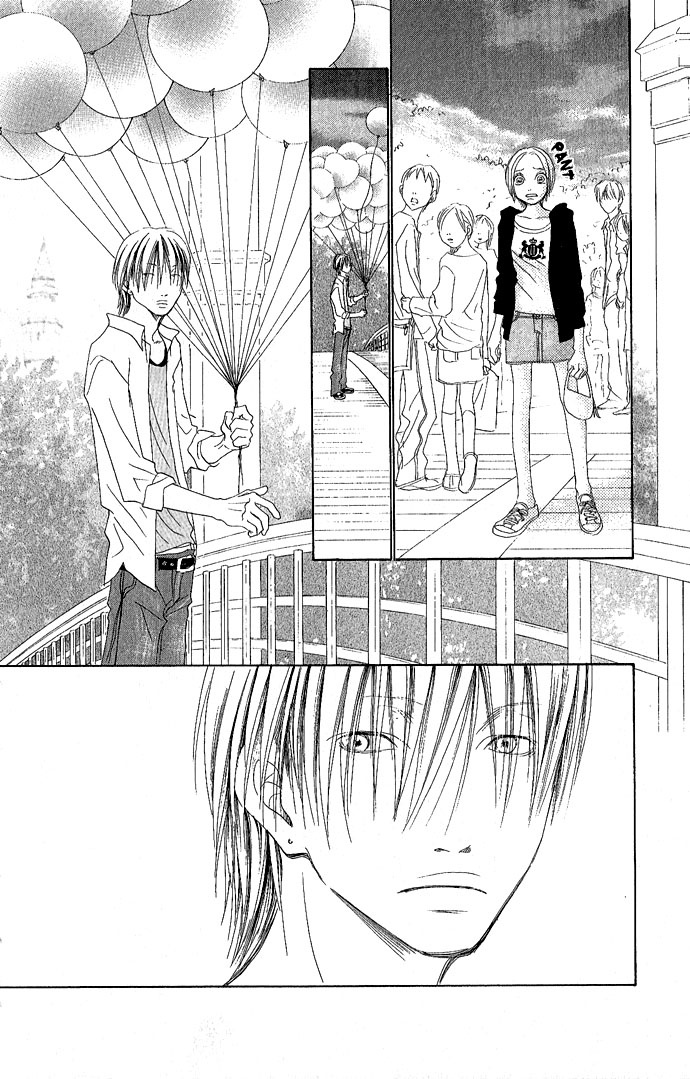 Happy End Na Kataomoi - Vol.1 Chapter 2: Love Talk