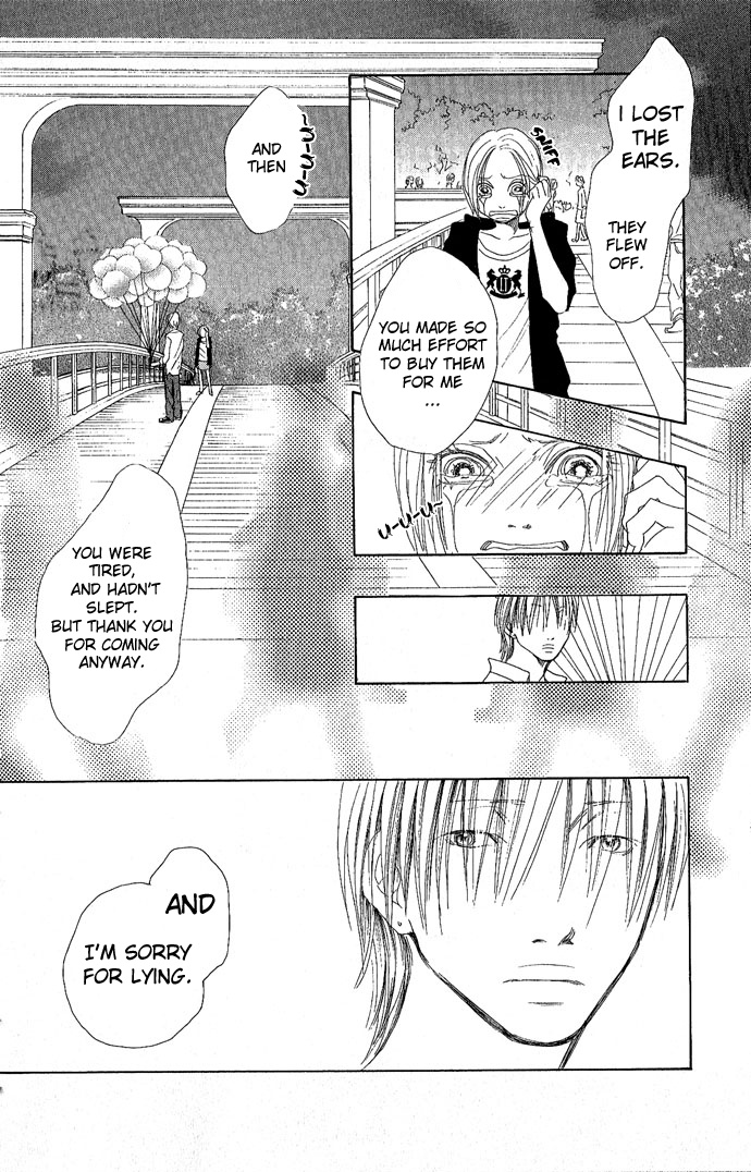 Happy End Na Kataomoi - Vol.1 Chapter 2: Love Talk