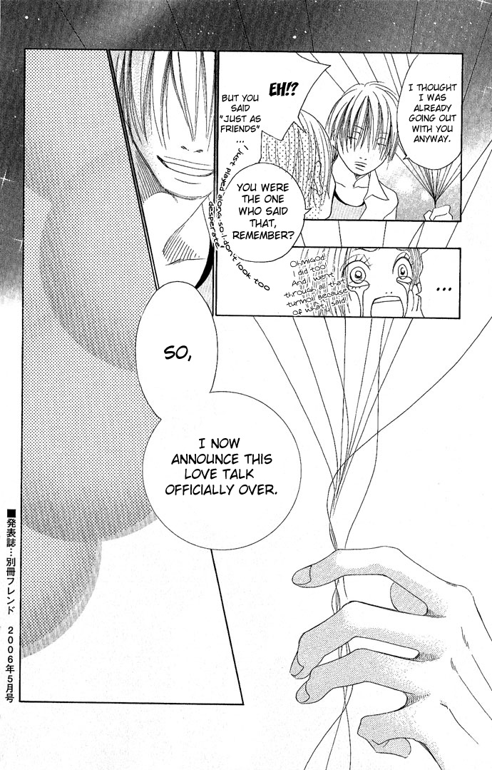 Happy End Na Kataomoi - Vol.1 Chapter 2: Love Talk