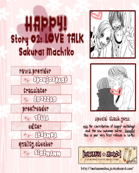 Happy End Na Kataomoi - Vol.1 Chapter 2: Love Talk