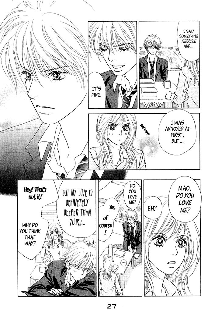 Happy End Na Kataomoi - Vol.1 Chapter 1: Love Charge