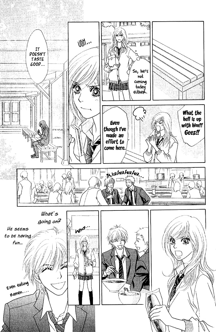 Happy End Na Kataomoi - Vol.1 Chapter 1: Love Charge