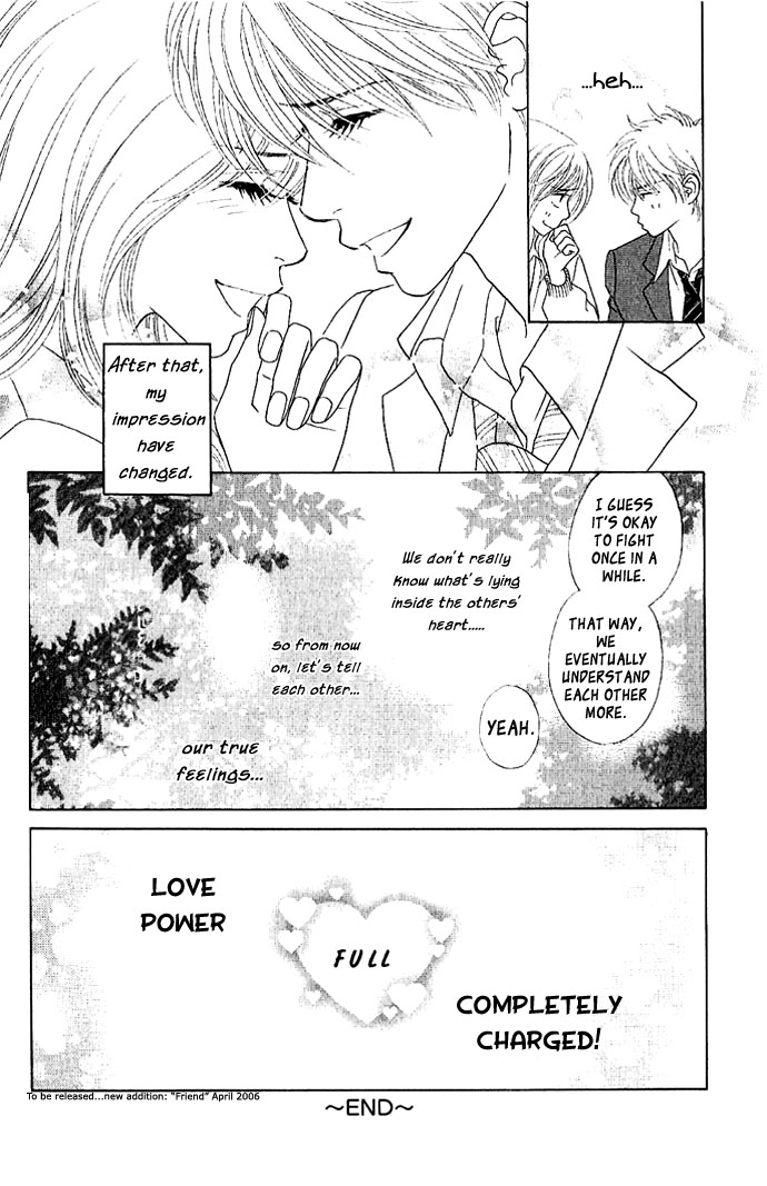 Happy End Na Kataomoi - Vol.1 Chapter 1: Love Charge