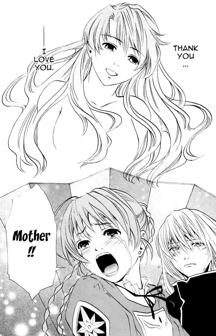 Mai-Otome - Vol.5 Chapter 37 : Time Of Resurrection