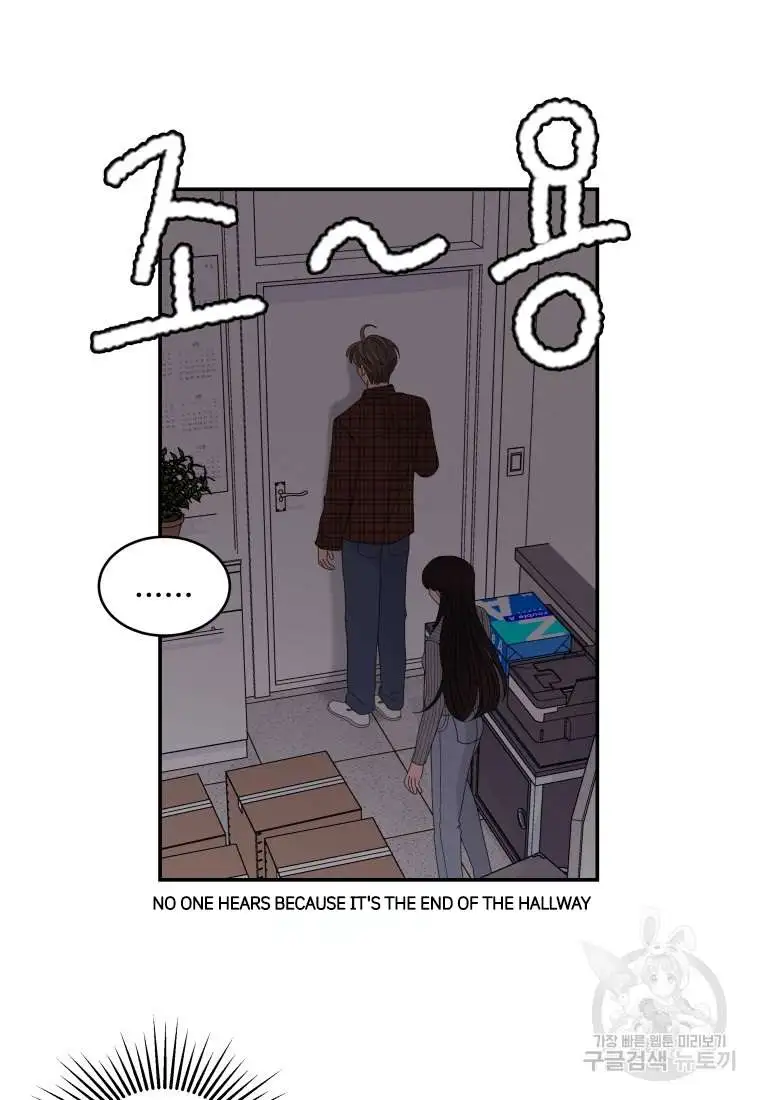 Noise’s Comeback - Chapter 20