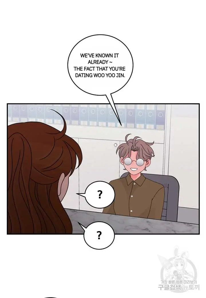 Noise’s Comeback - Chapter 21