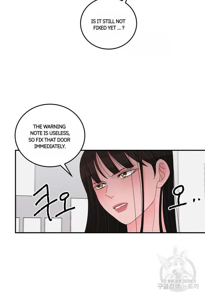 Noise’s Comeback - Chapter 21