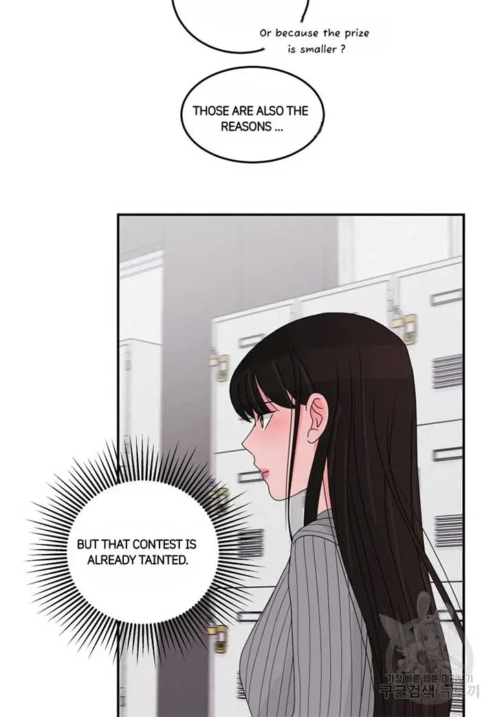 Noise’s Comeback - Chapter 21