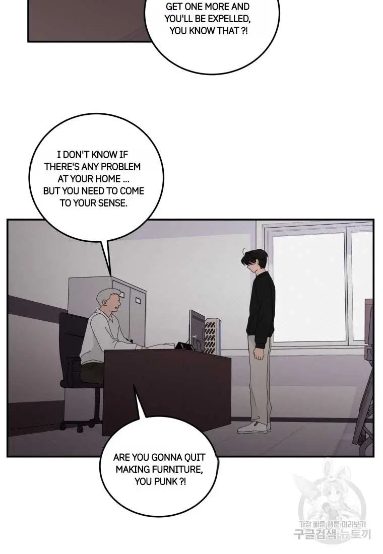 Noise’s Comeback - Chapter 16