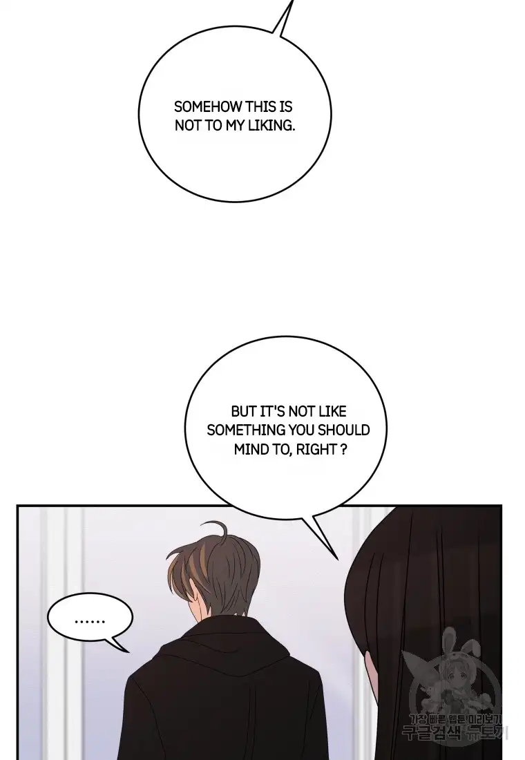 Noise’s Comeback - Chapter 14