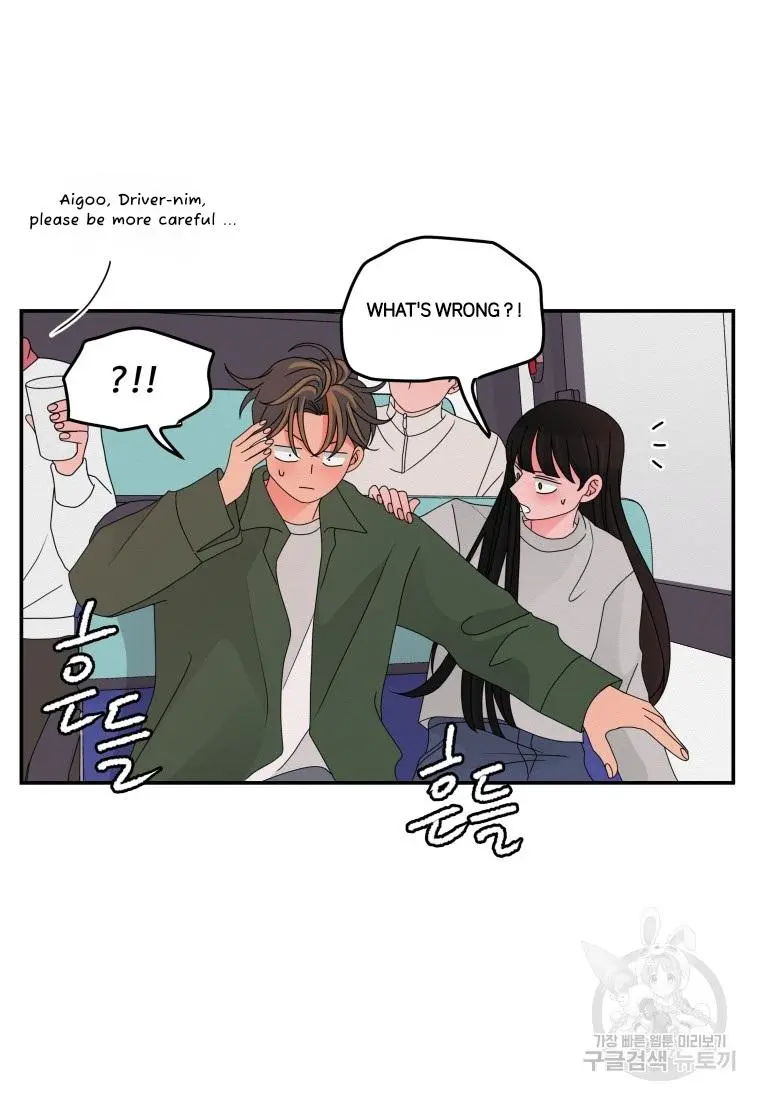 Noise’s Comeback - Chapter 17