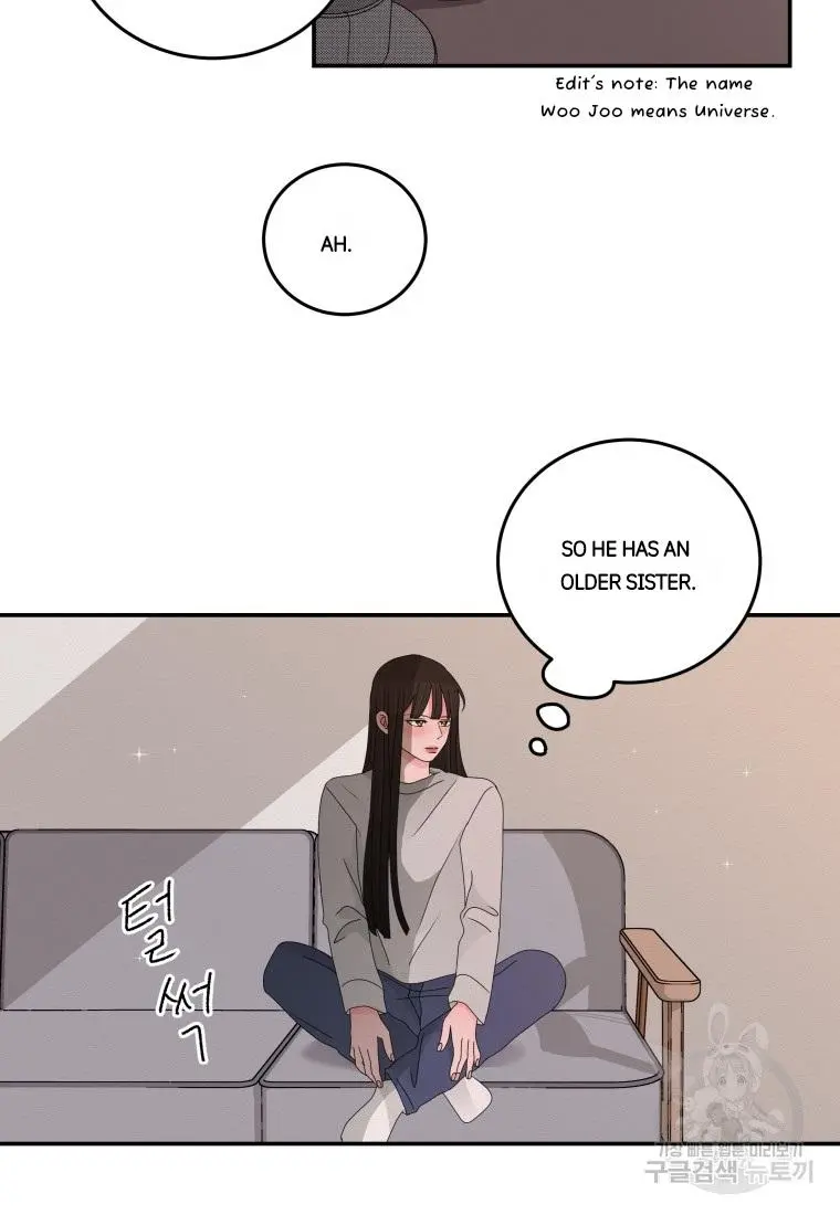 Noise’s Comeback - Chapter 17