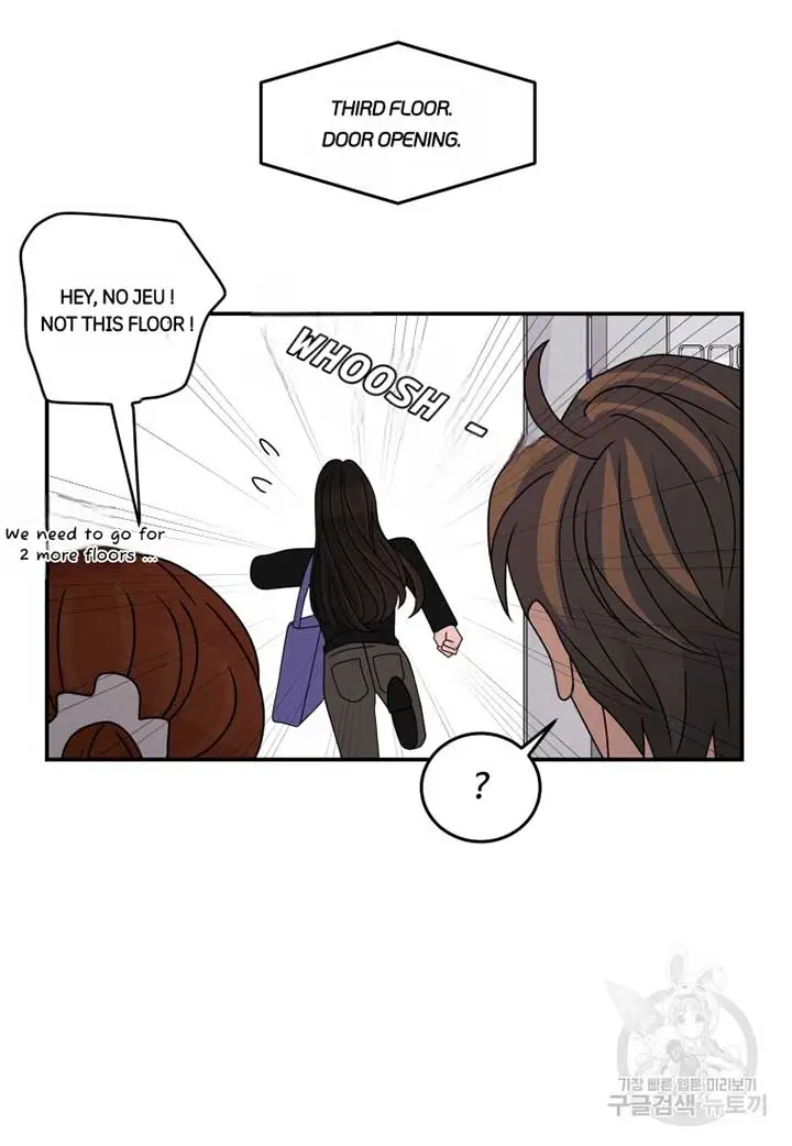 Noise’s Comeback - Chapter 18