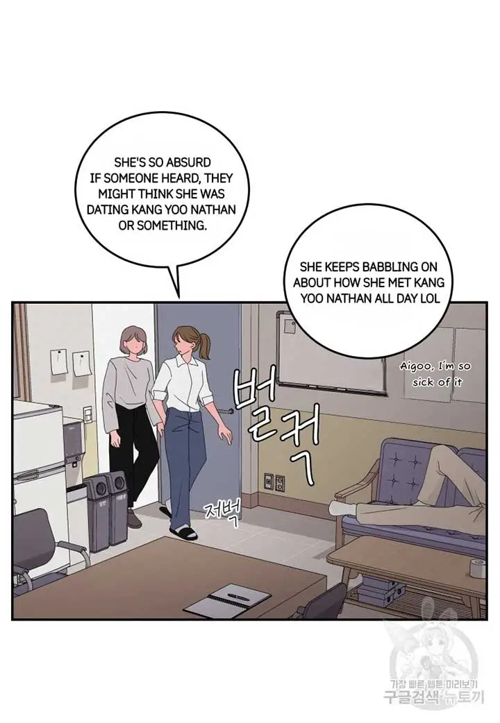 Noise’s Comeback - Chapter 18