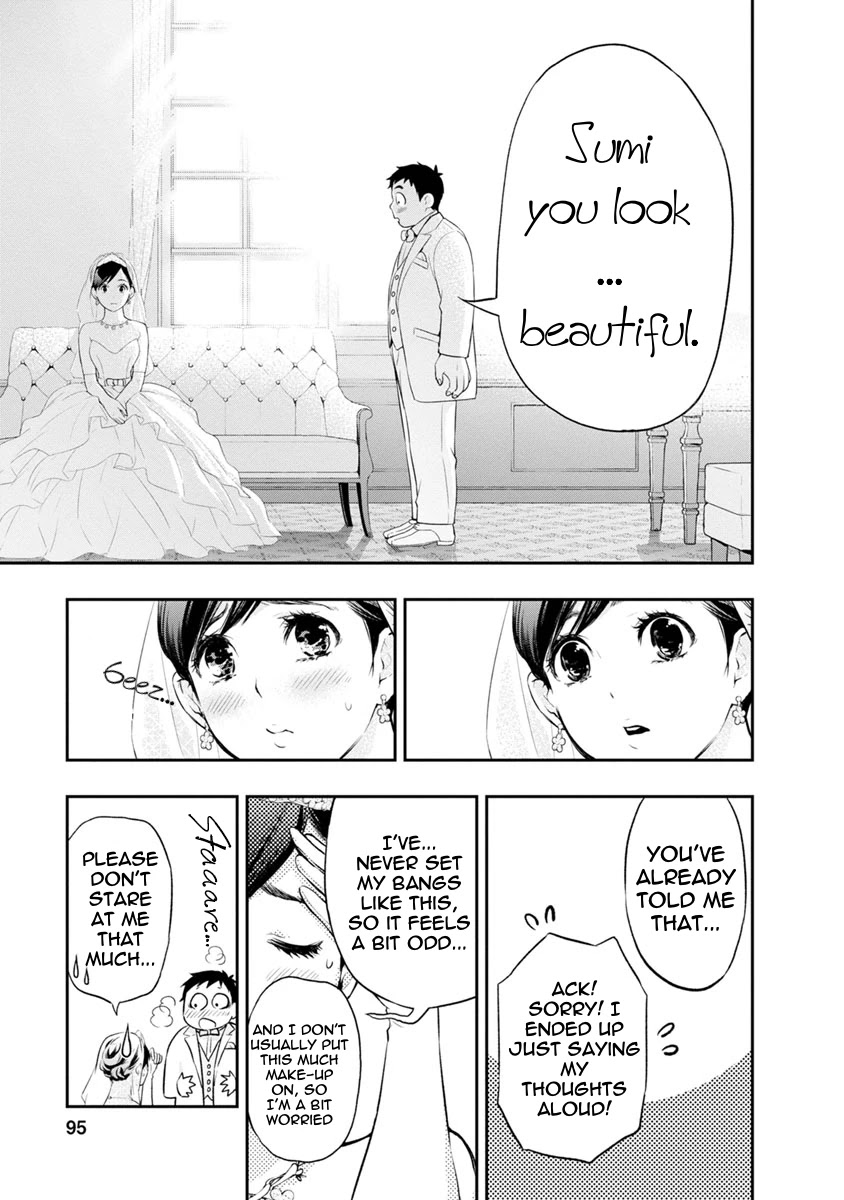 Itonami Itonamezu - Chapter 3: If It's "Love"