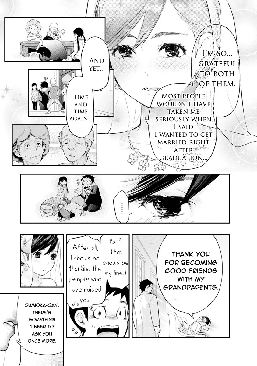 Itonami Itonamezu - Chapter 3: If It's "Love"