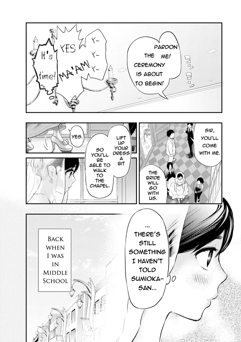 Itonami Itonamezu - Chapter 3: If It's "Love"