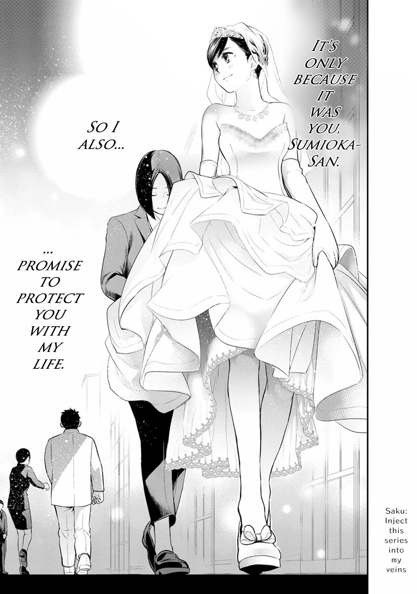 Itonami Itonamezu - Chapter 3: If It's "Love"