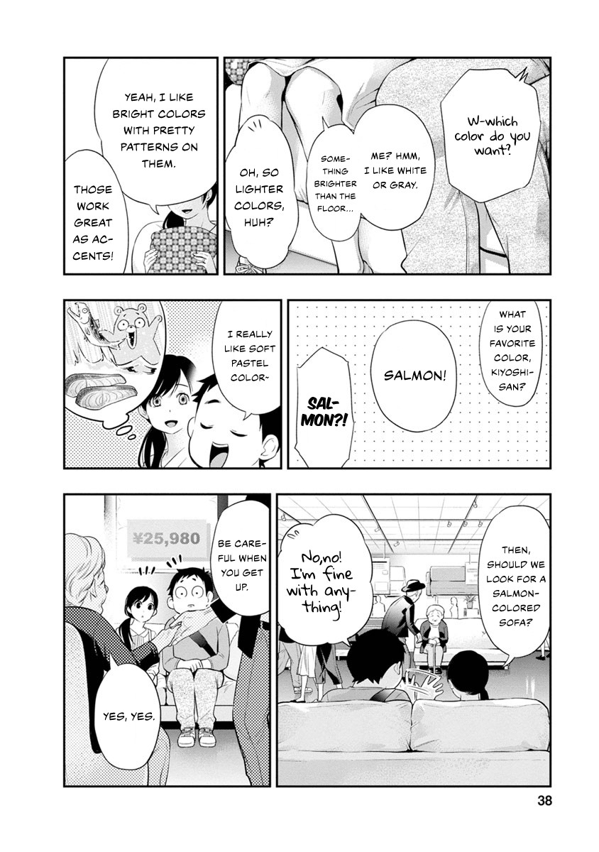 Itonami Itonamezu - Chapter 9: Outing