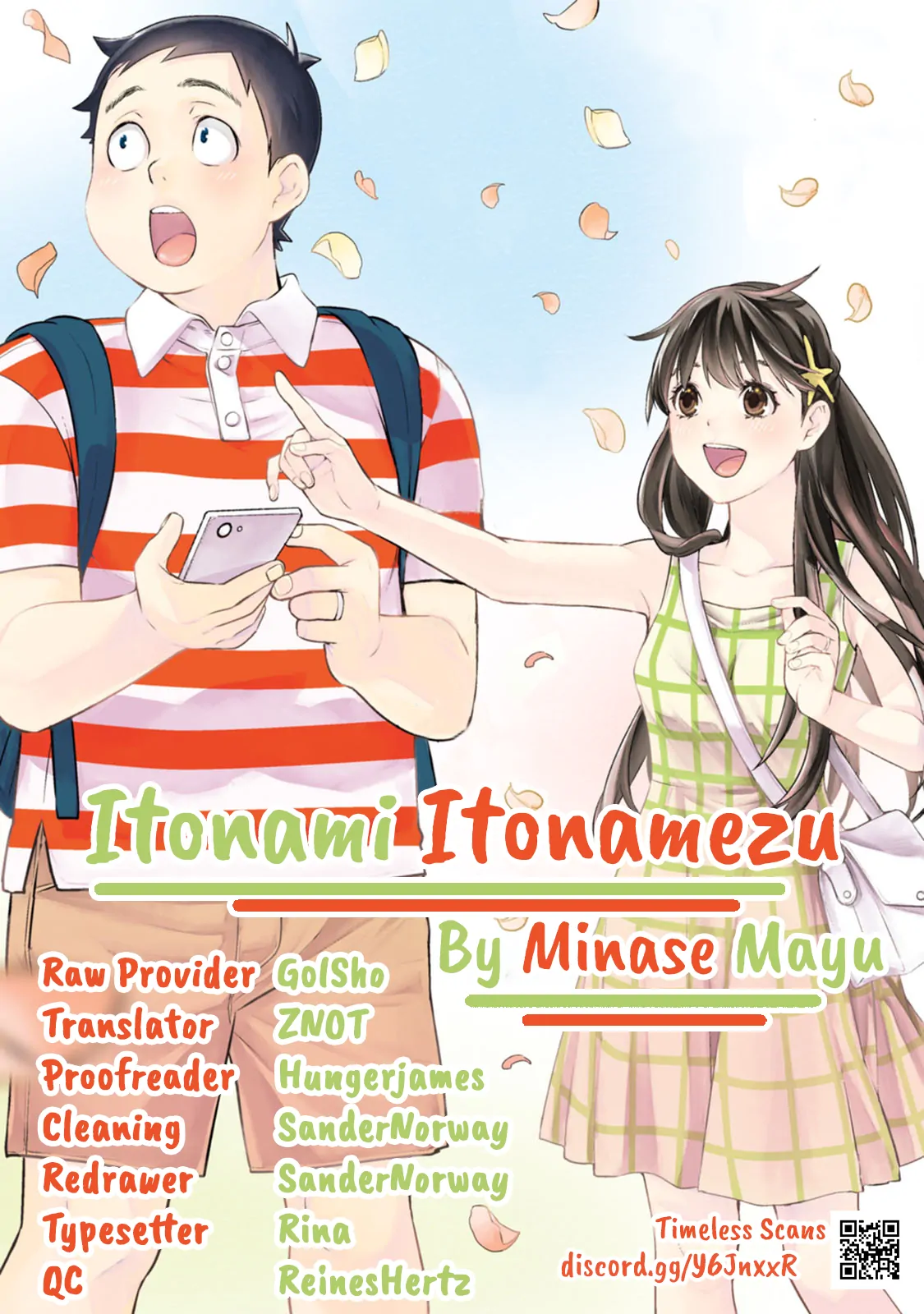 Itonami Itonamezu - Chapter 24