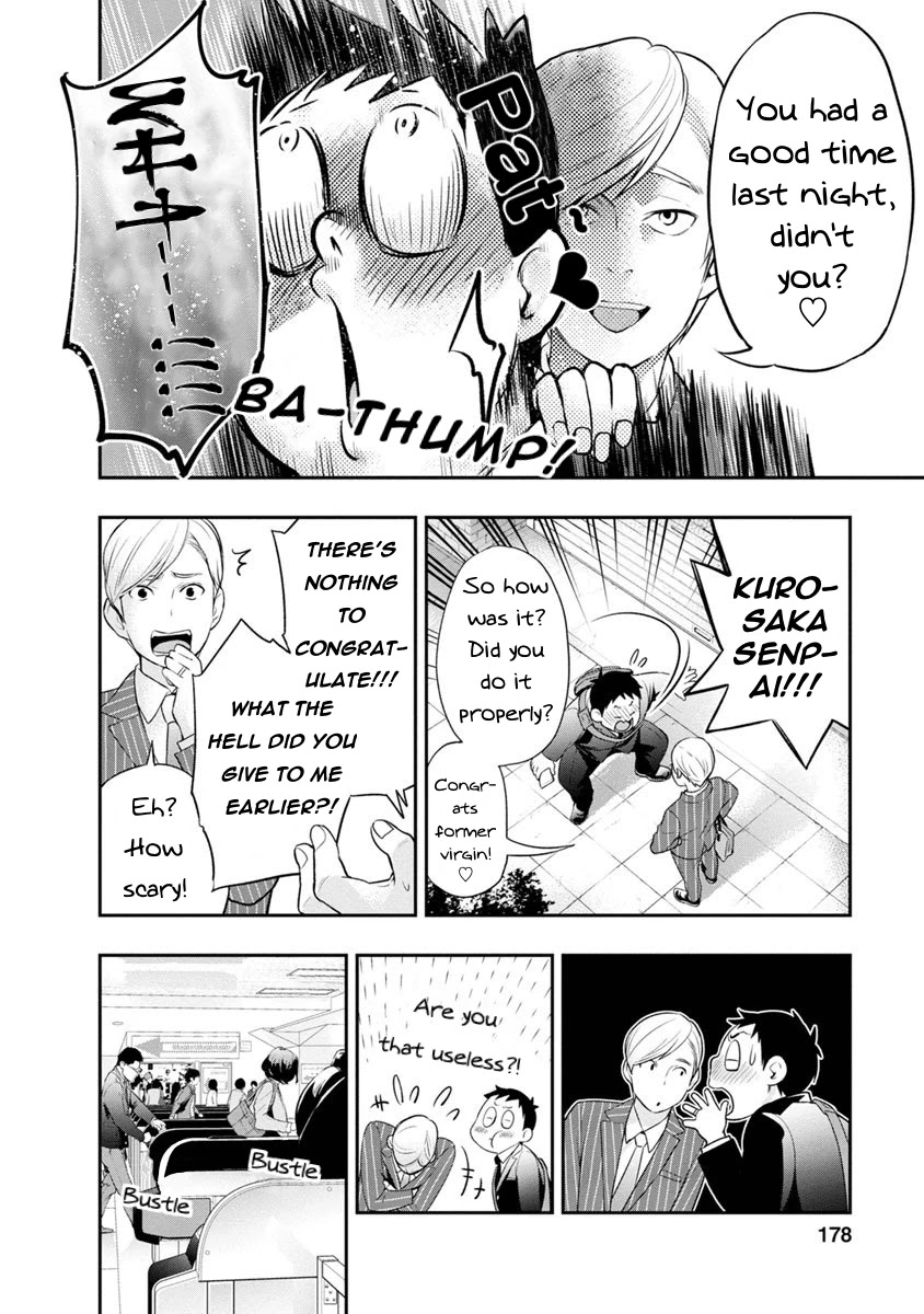 Itonami Itonamezu - Chapter 7: The Life Of A Married Couple