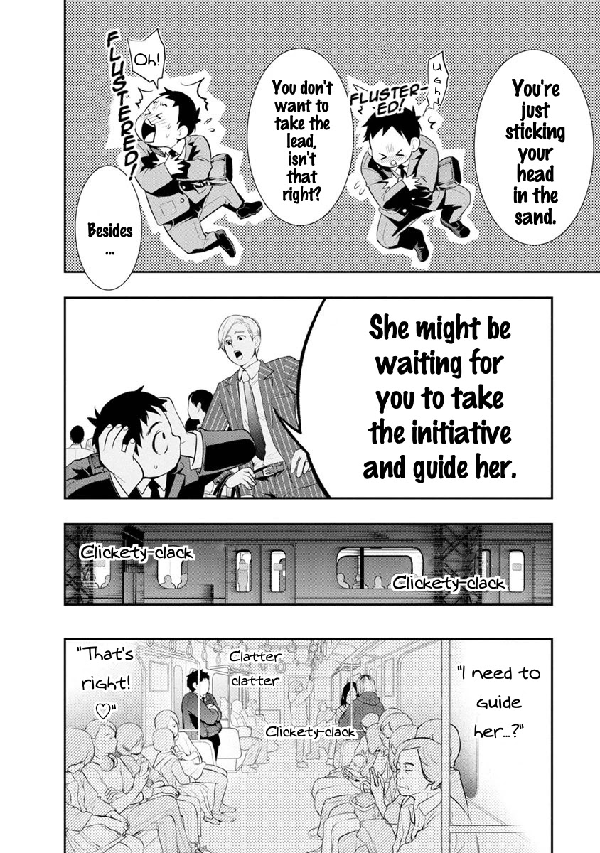 Itonami Itonamezu - Chapter 7: The Life Of A Married Couple