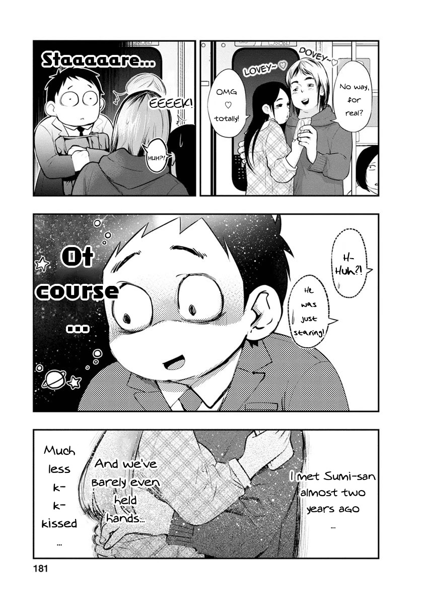 Itonami Itonamezu - Chapter 7: The Life Of A Married Couple