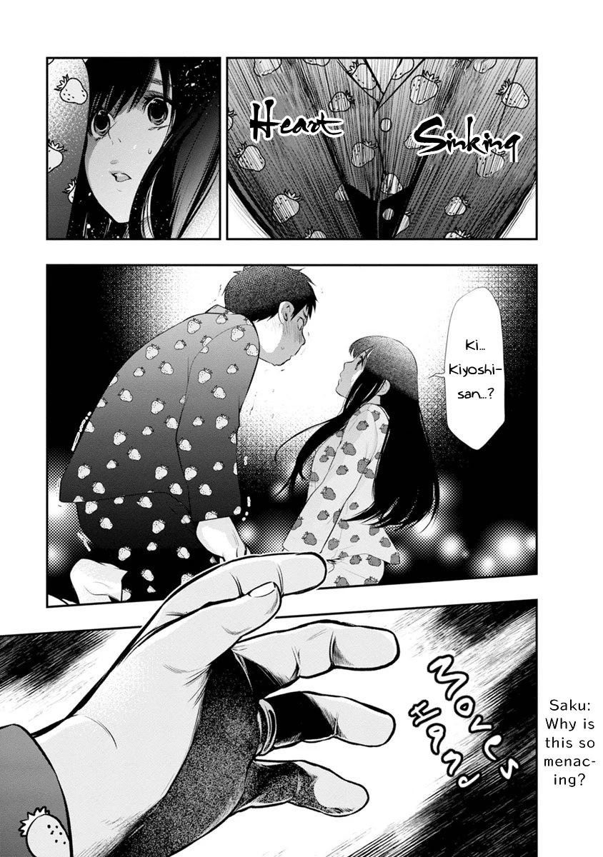 Itonami Itonamezu - Chapter 7: The Life Of A Married Couple